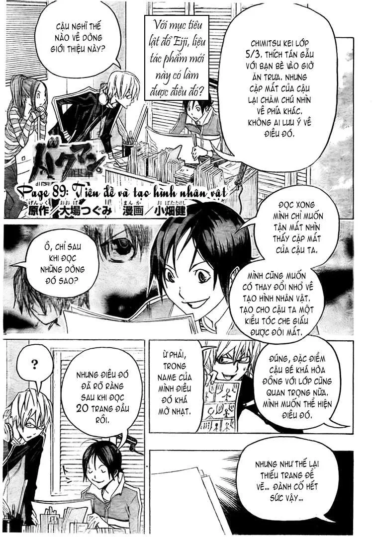 Bakuman Chapter 89 - 5