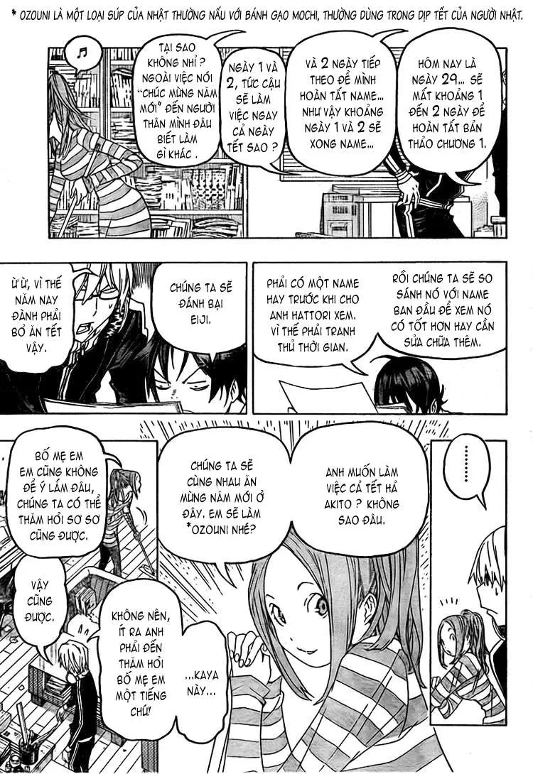 Bakuman Chapter 89 - 7