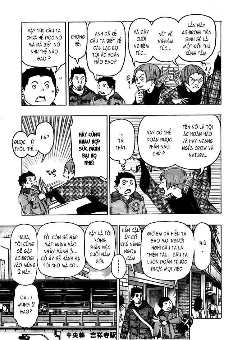 Bakuman Chapter 89 - 11