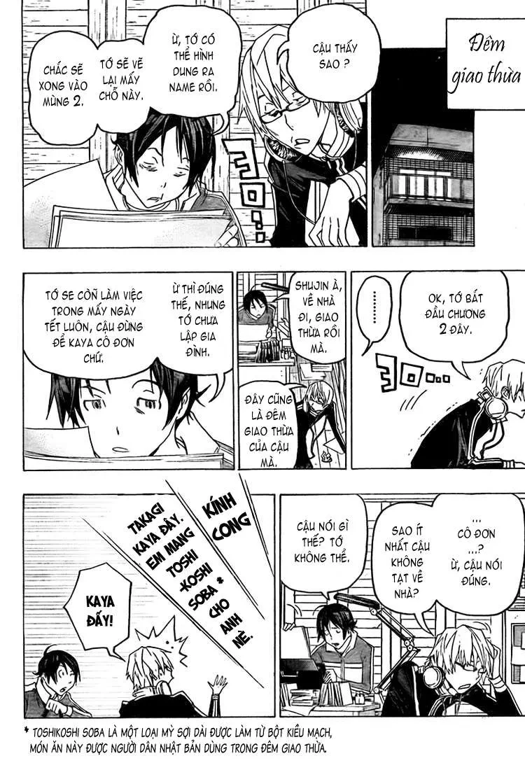 Bakuman Chapter 89 - 12