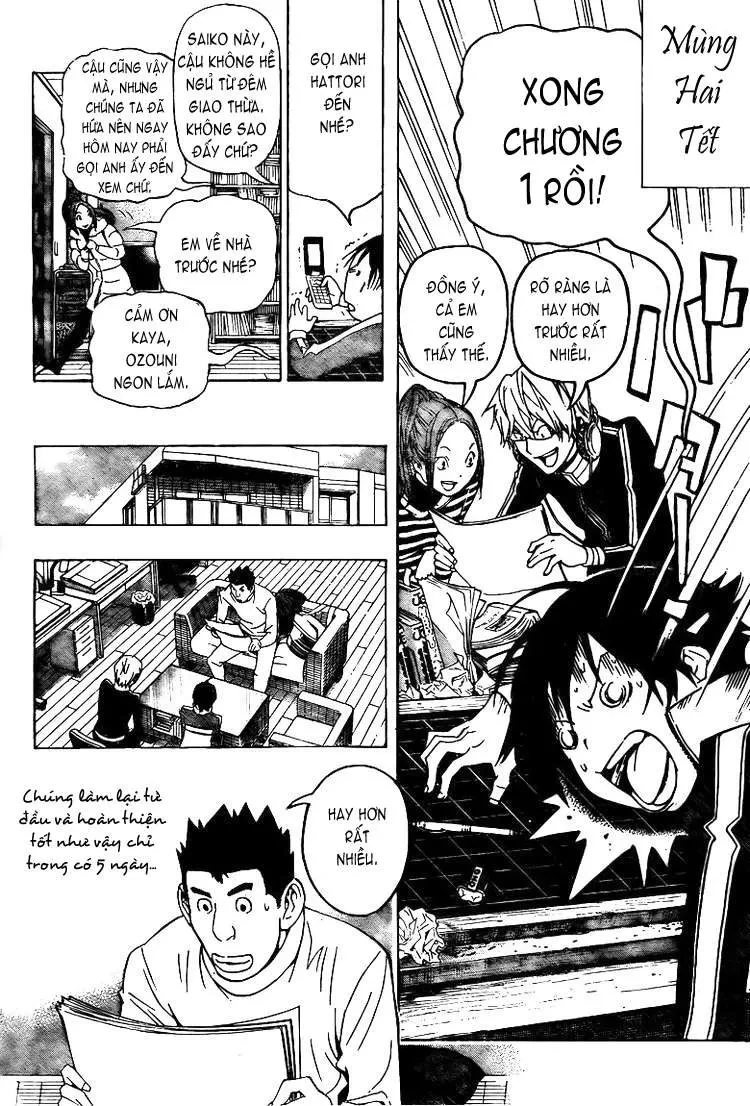 Bakuman Chapter 89 - 14