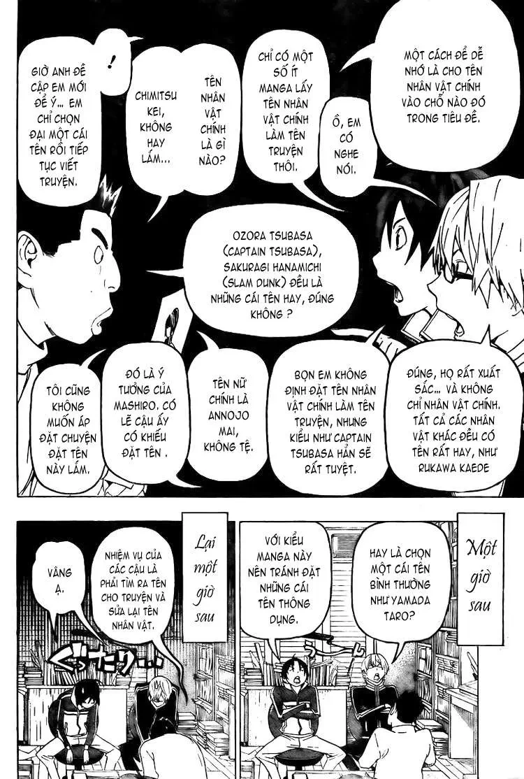 Bakuman Chapter 89 - 16