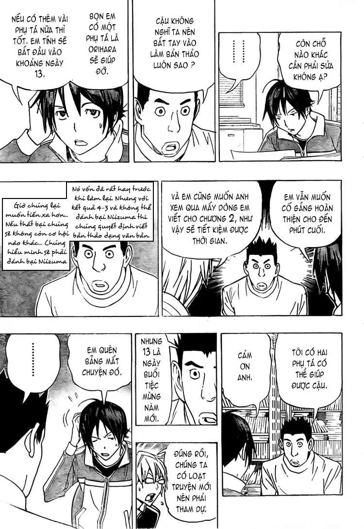 Bakuman Chapter 89 - 17