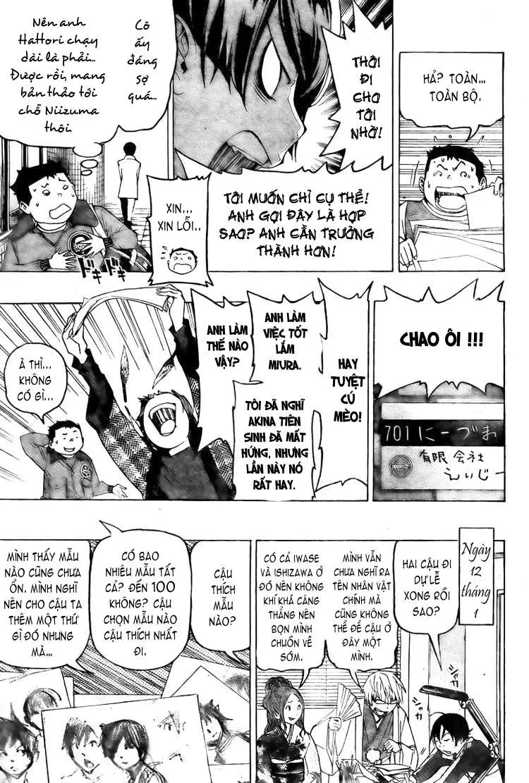 Bakuman Chapter 89 - 21
