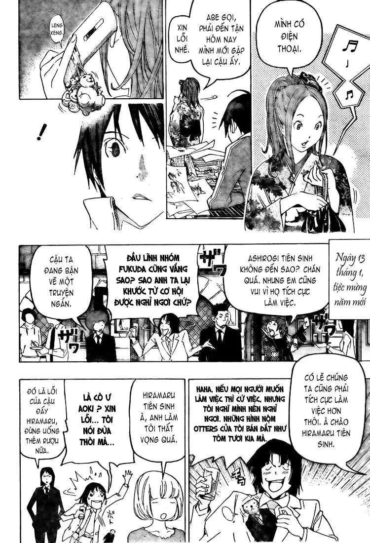 Bakuman Chapter 89 - 22