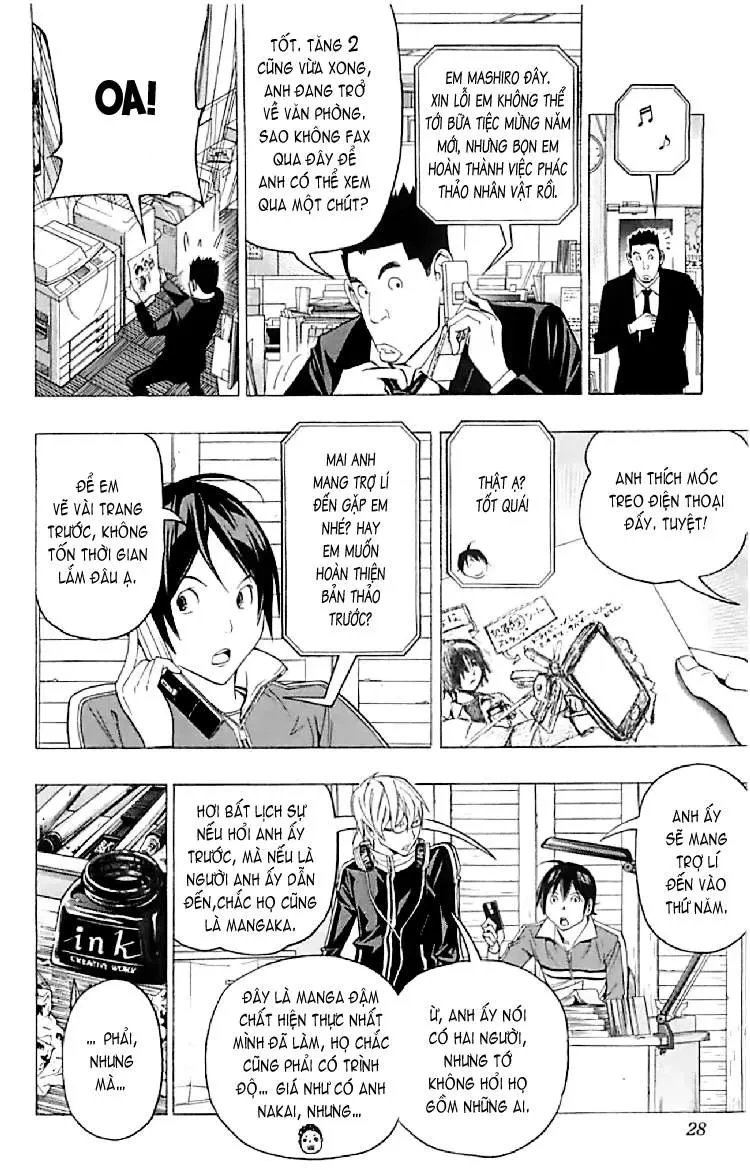 Bakuman Chapter 90 - 5