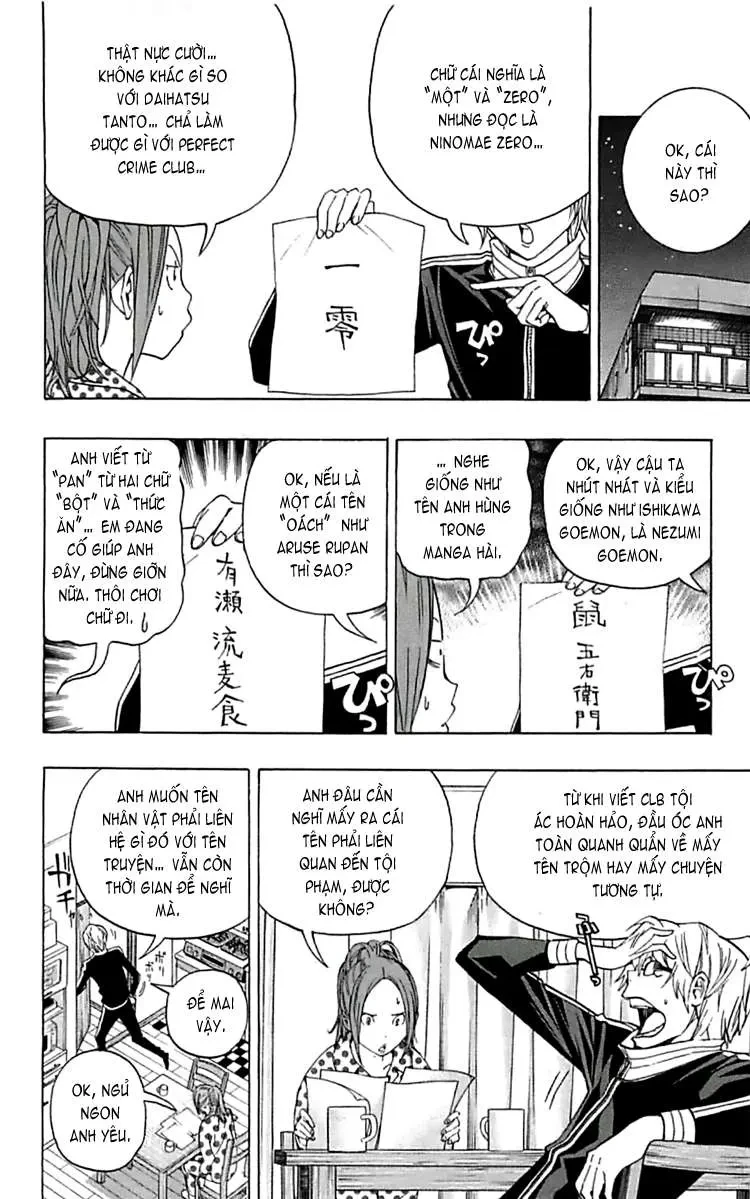 Bakuman Chapter 90 - 7