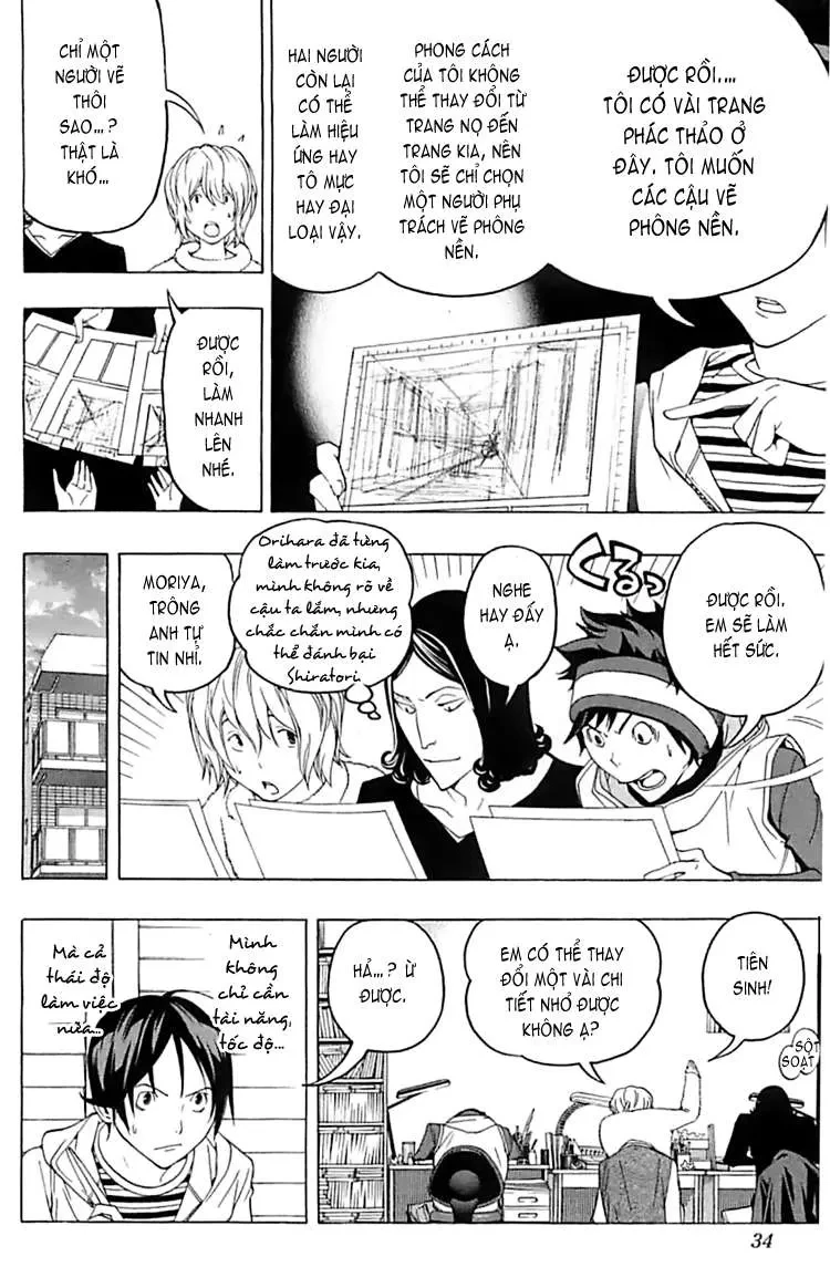 Bakuman Chapter 90 - 11
