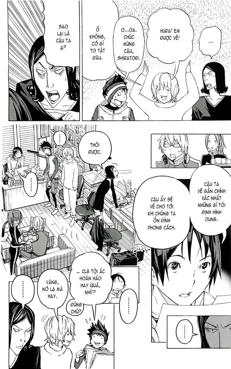 Bakuman Chapter 90 - 13
