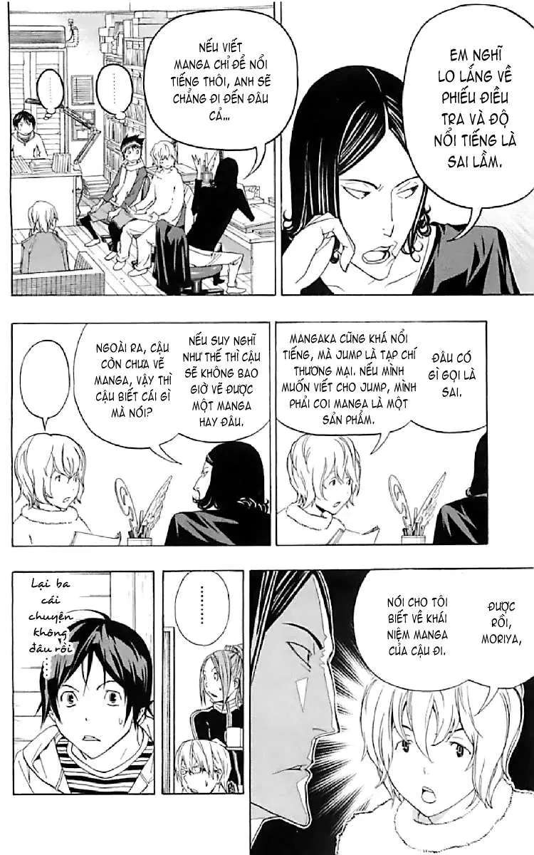 Bakuman Chapter 90 - 15