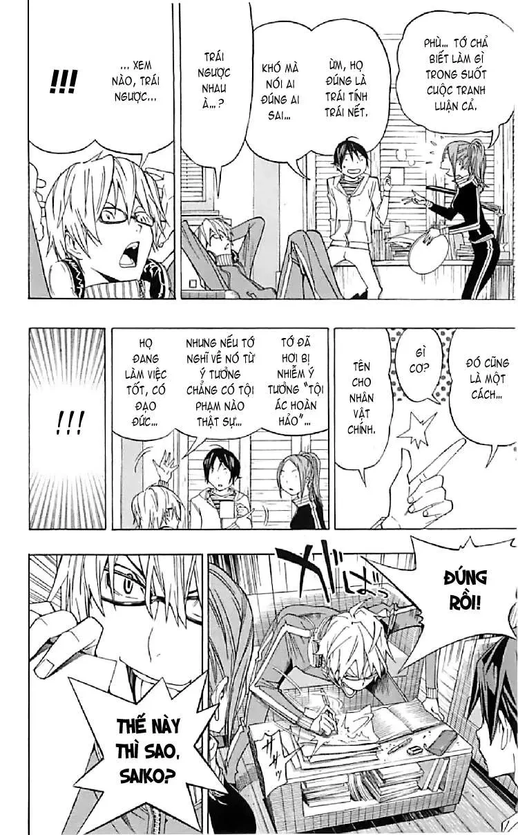 Bakuman Chapter 90 - 19