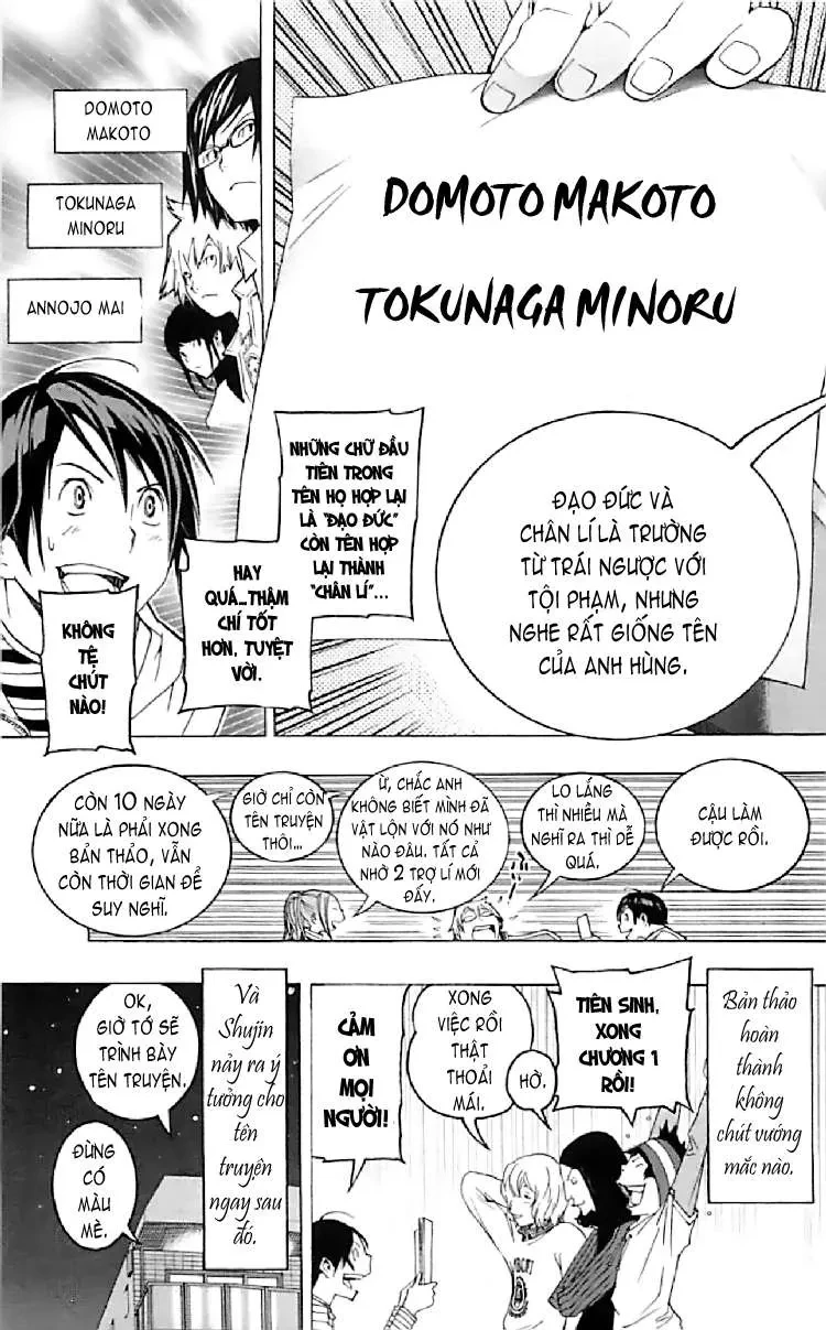 Bakuman Chapter 90 - 20
