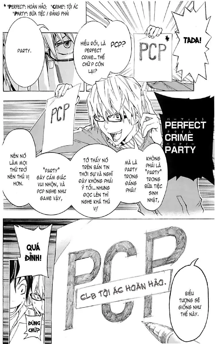 Bakuman Chapter 90 - 21