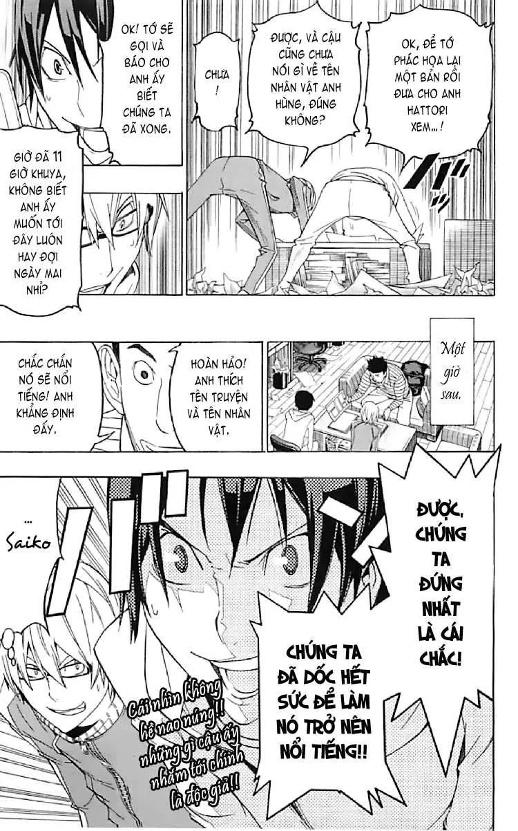 Bakuman Chapter 90 - 22