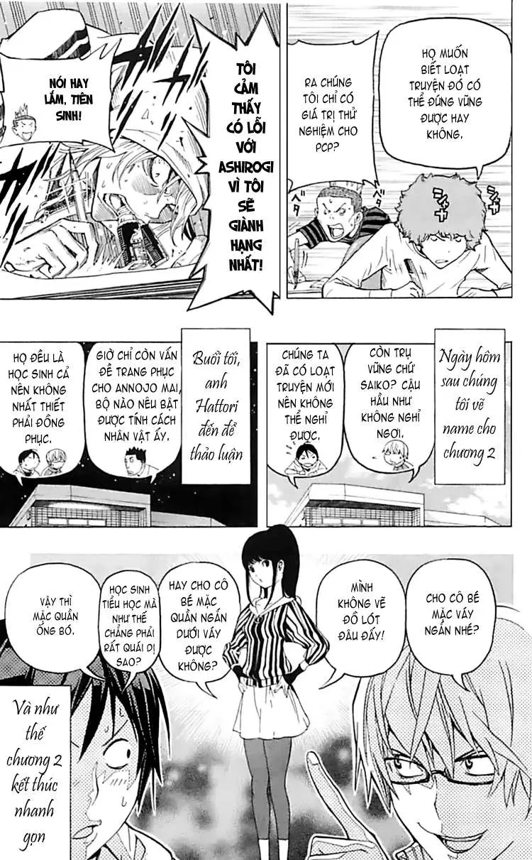 Bakuman Chapter 91 - 7