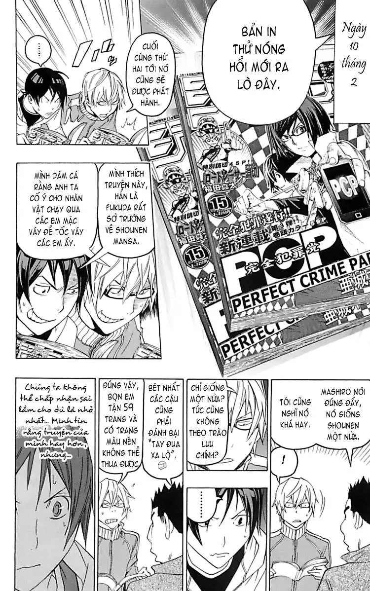 Bakuman Chapter 91 - 8