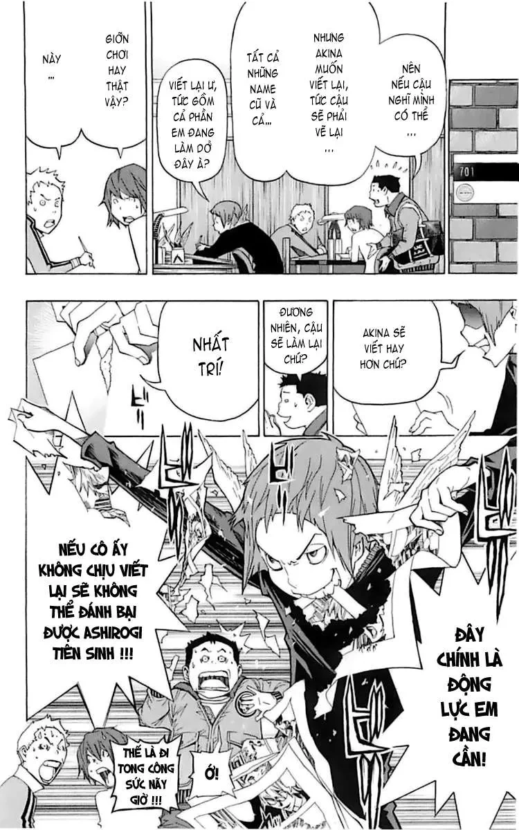 Bakuman Chapter 91 - 17