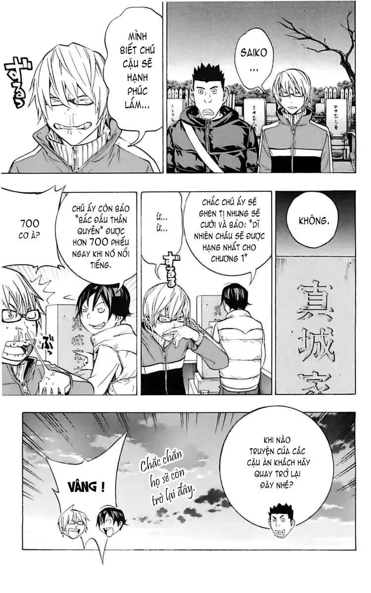 Bakuman Chapter 91 - 22