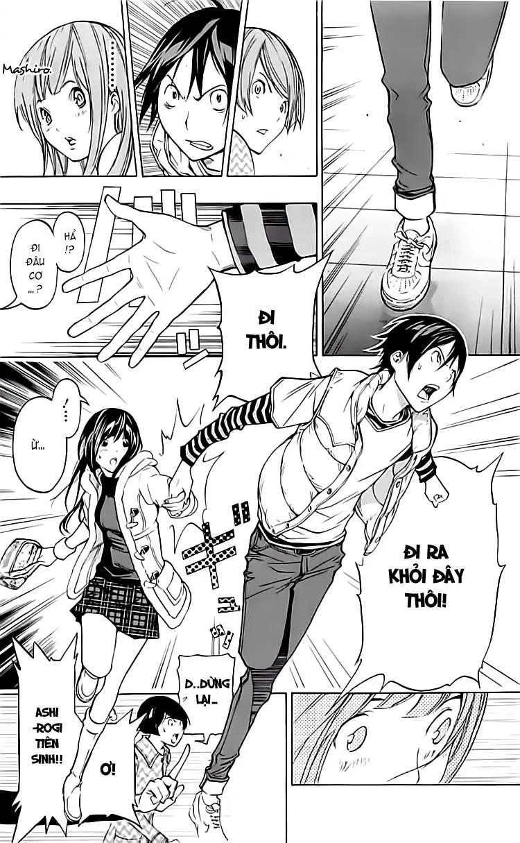 Bakuman Chapter 92 - 20