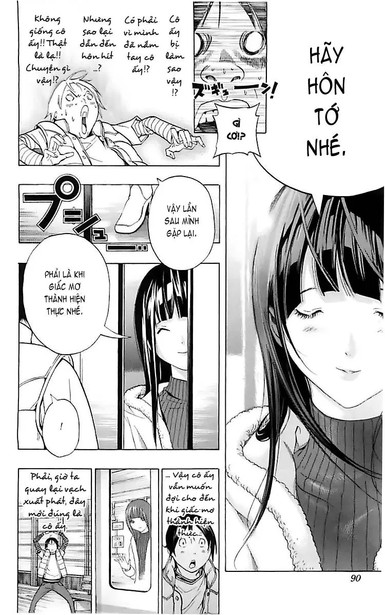 Bakuman Chapter 93 - 7