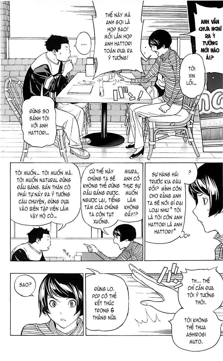 Bakuman Chapter 93 - 19