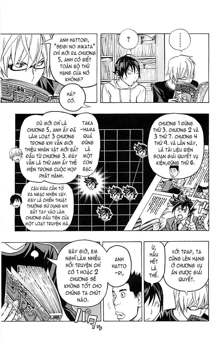 Bakuman Chapter 96 - 14