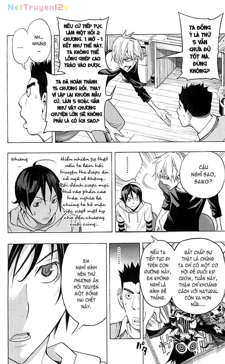 Bakuman Chapter 96 - 17