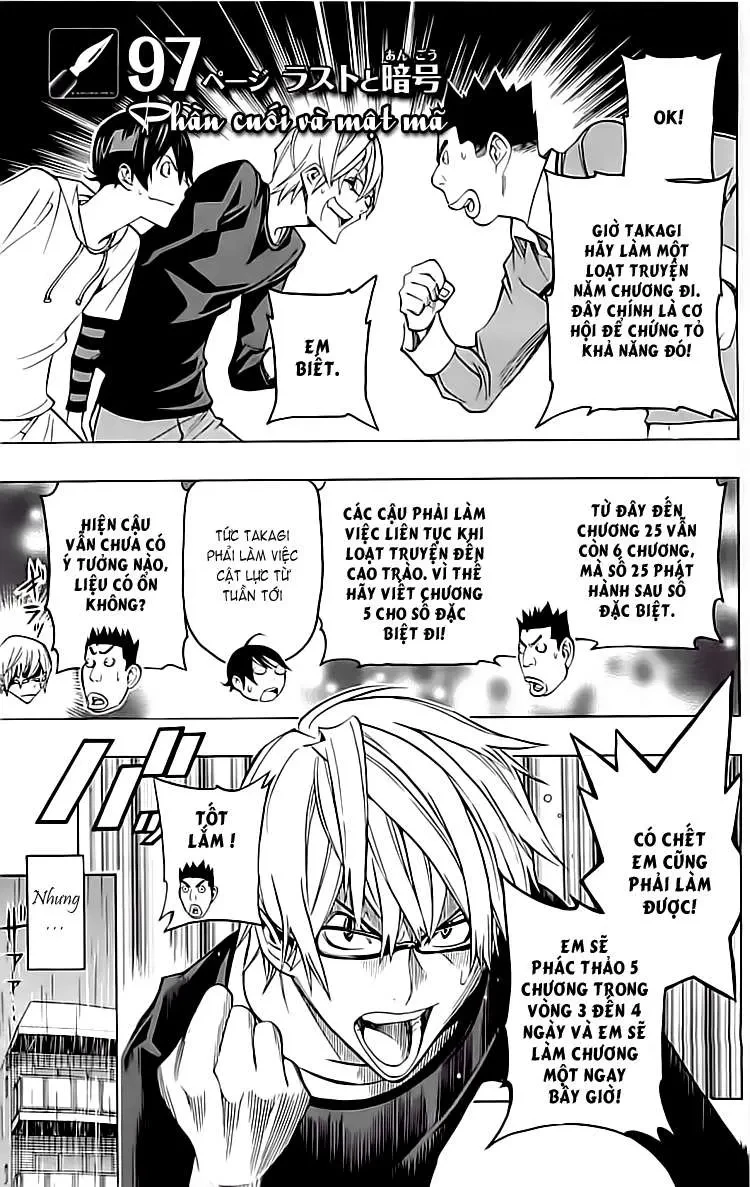 Bakuman Chapter 97 - 4
