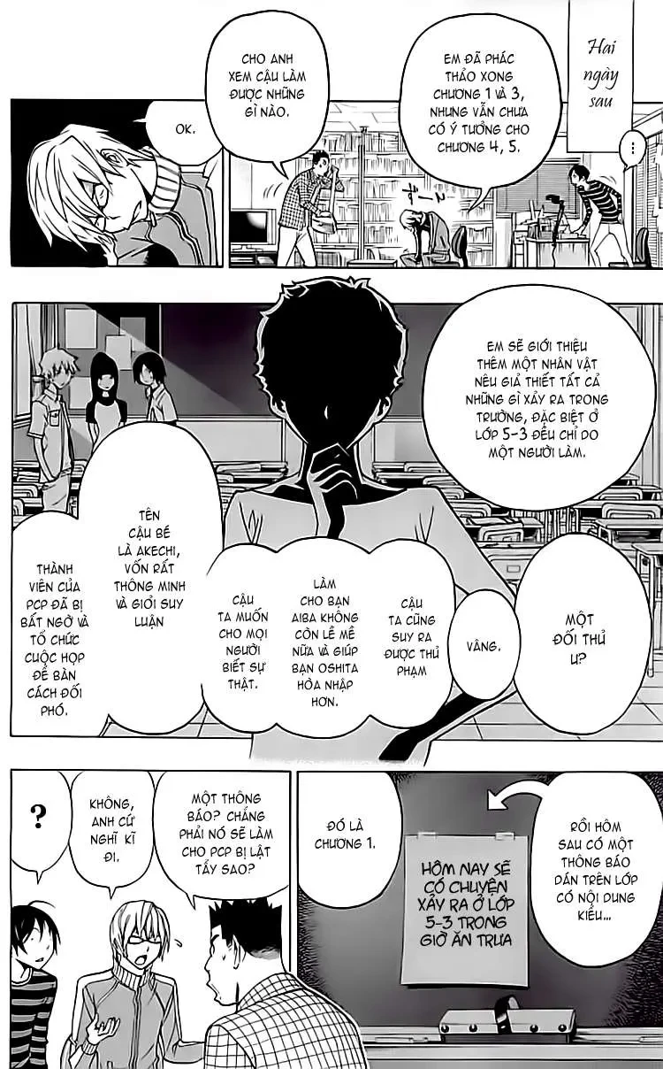 Bakuman Chapter 97 - 5