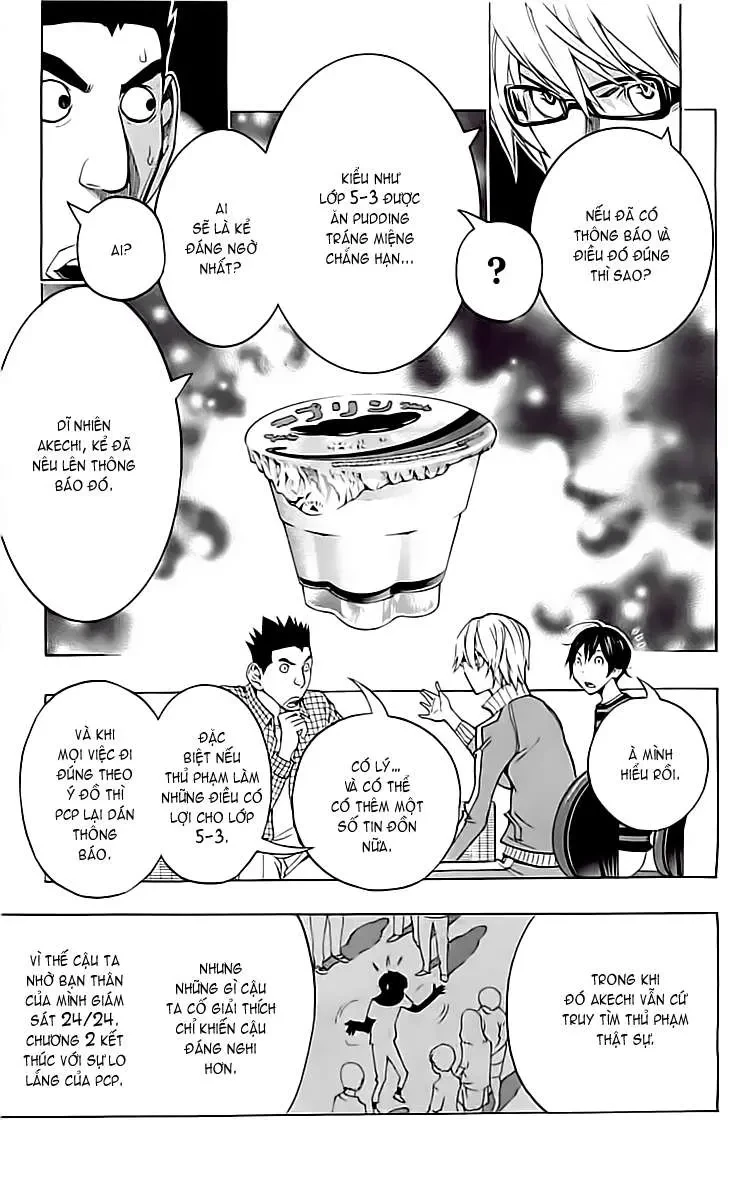 Bakuman Chapter 97 - 6