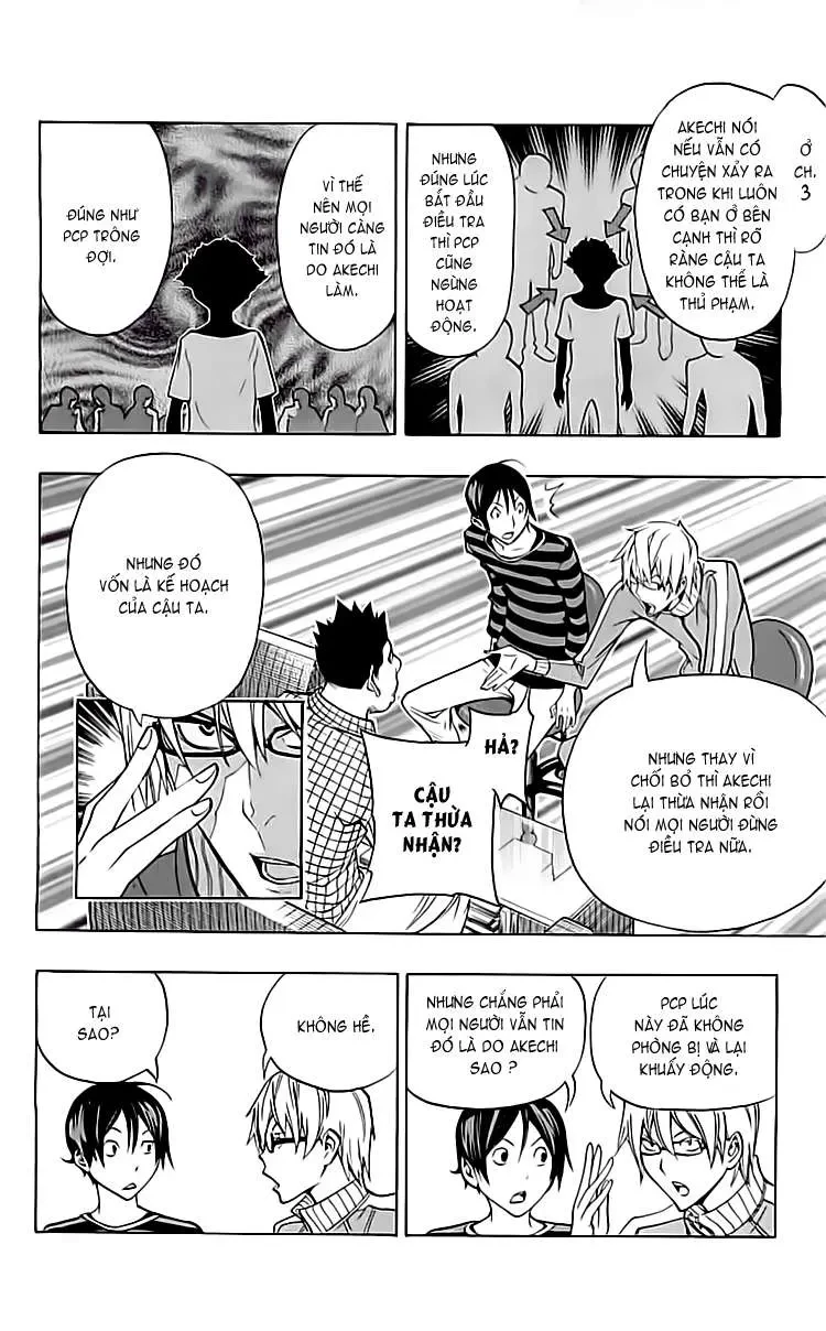 Bakuman Chapter 97 - 7