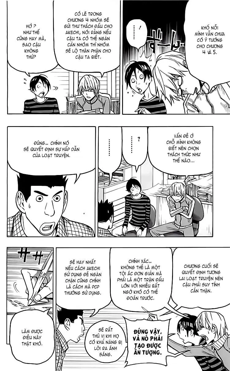 Bakuman Chapter 97 - 9