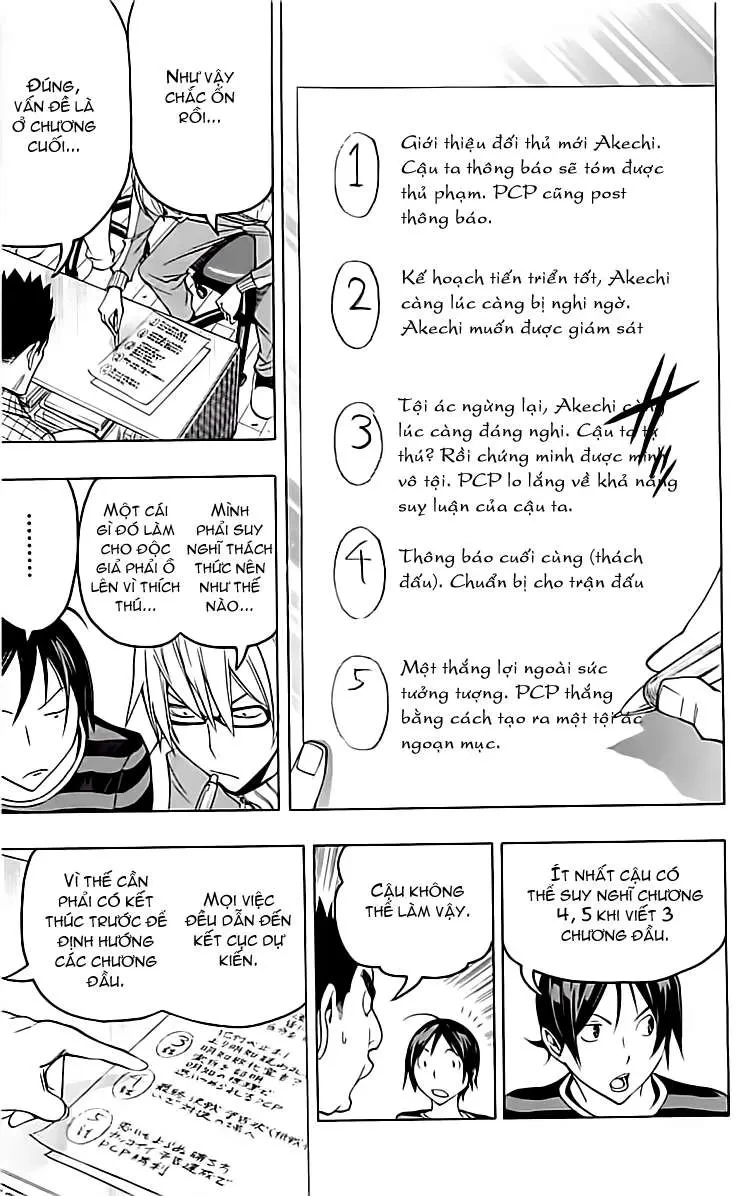 Bakuman Chapter 97 - 10