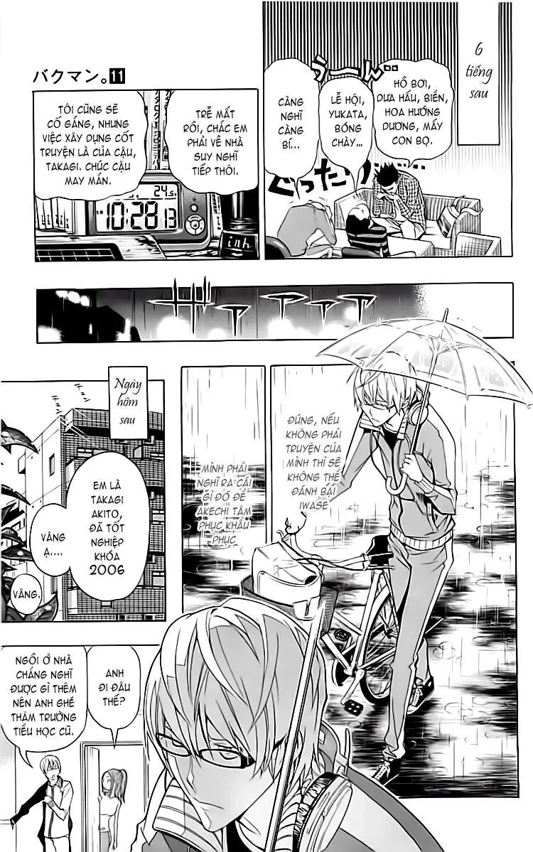 Bakuman Chapter 97 - 12