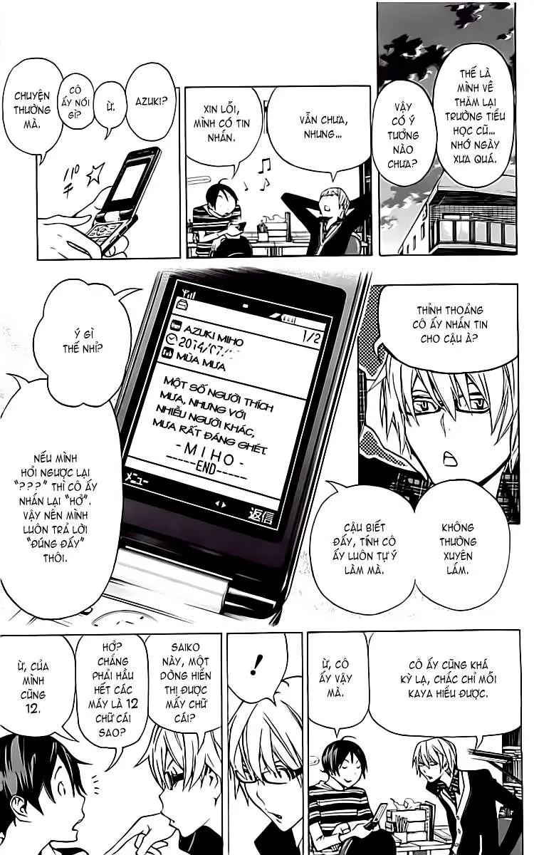 Bakuman Chapter 97 - 14