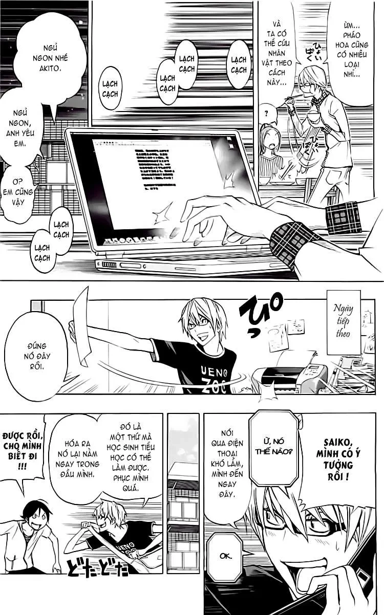 Bakuman Chapter 97 - 16