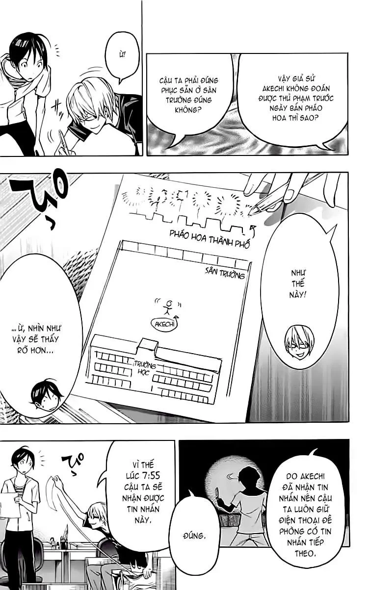 Bakuman Chapter 97 - 18