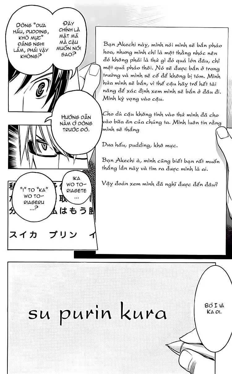 Bakuman Chapter 97 - 19