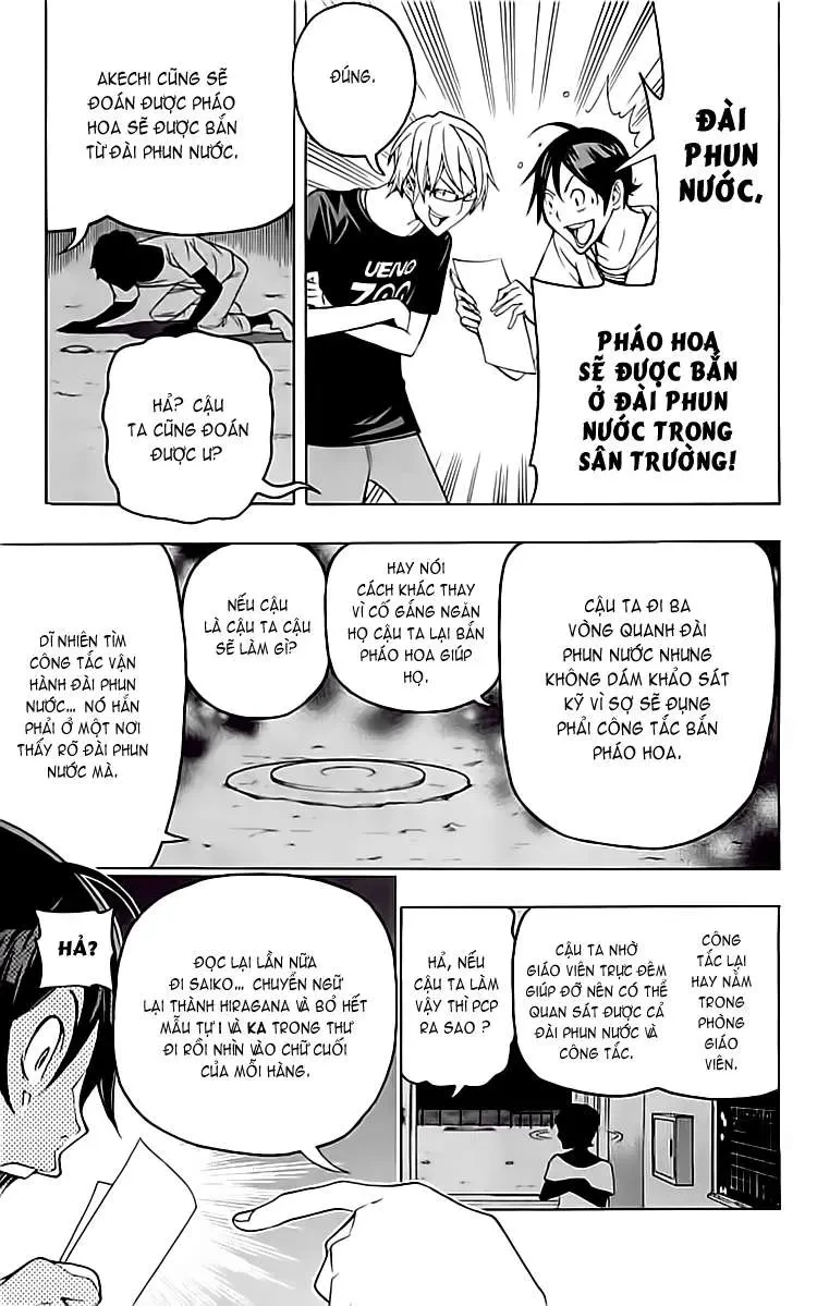 Bakuman Chapter 97 - 20