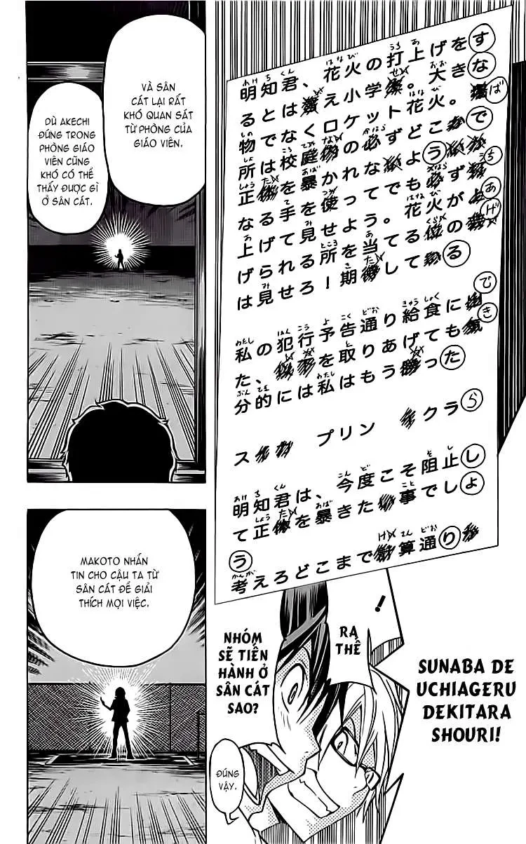 Bakuman Chapter 97 - 21