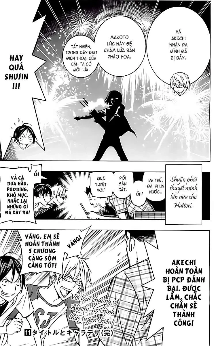 Bakuman Chapter 97 - 22