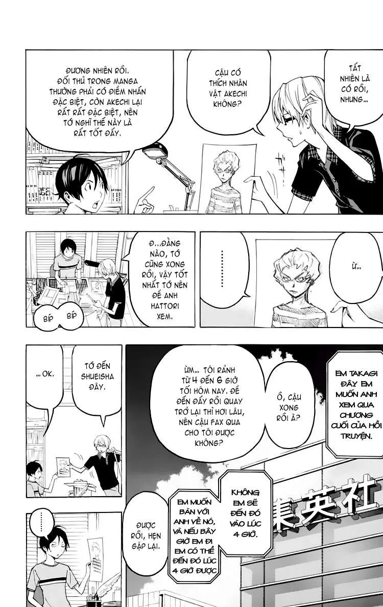 Bakuman Chapter 98 - 12