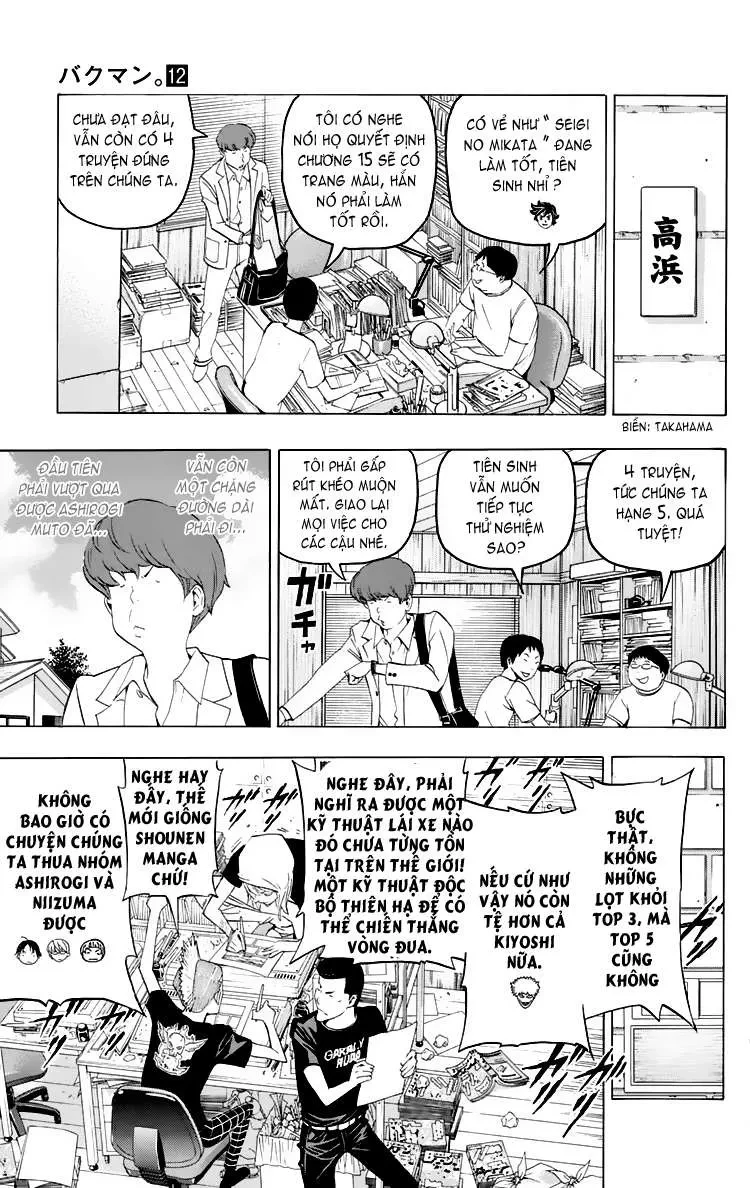 Bakuman Chapter 99 - 10