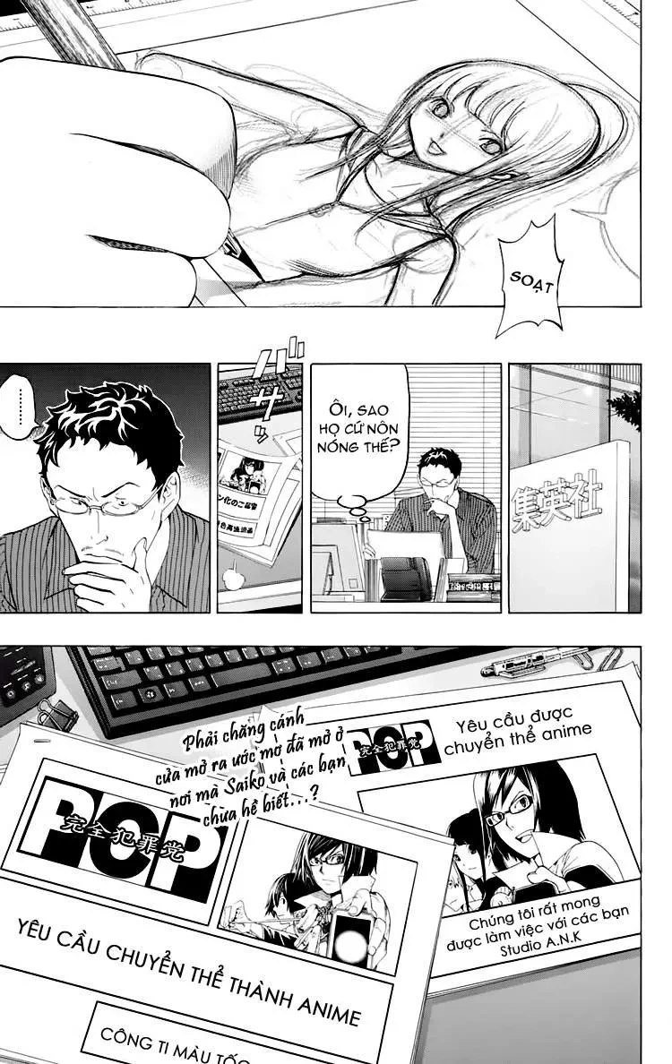 Bakuman Chapter 99 - 22