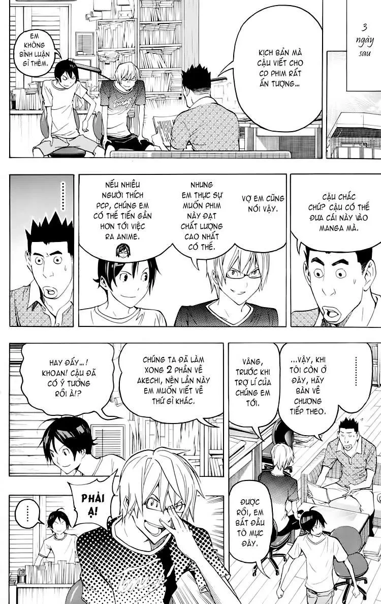 Bakuman Chapter 100 - 17