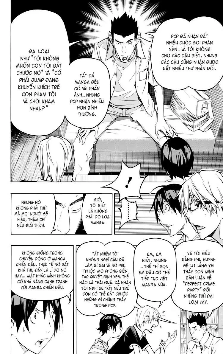 Bakuman Chapter 101 - 5
