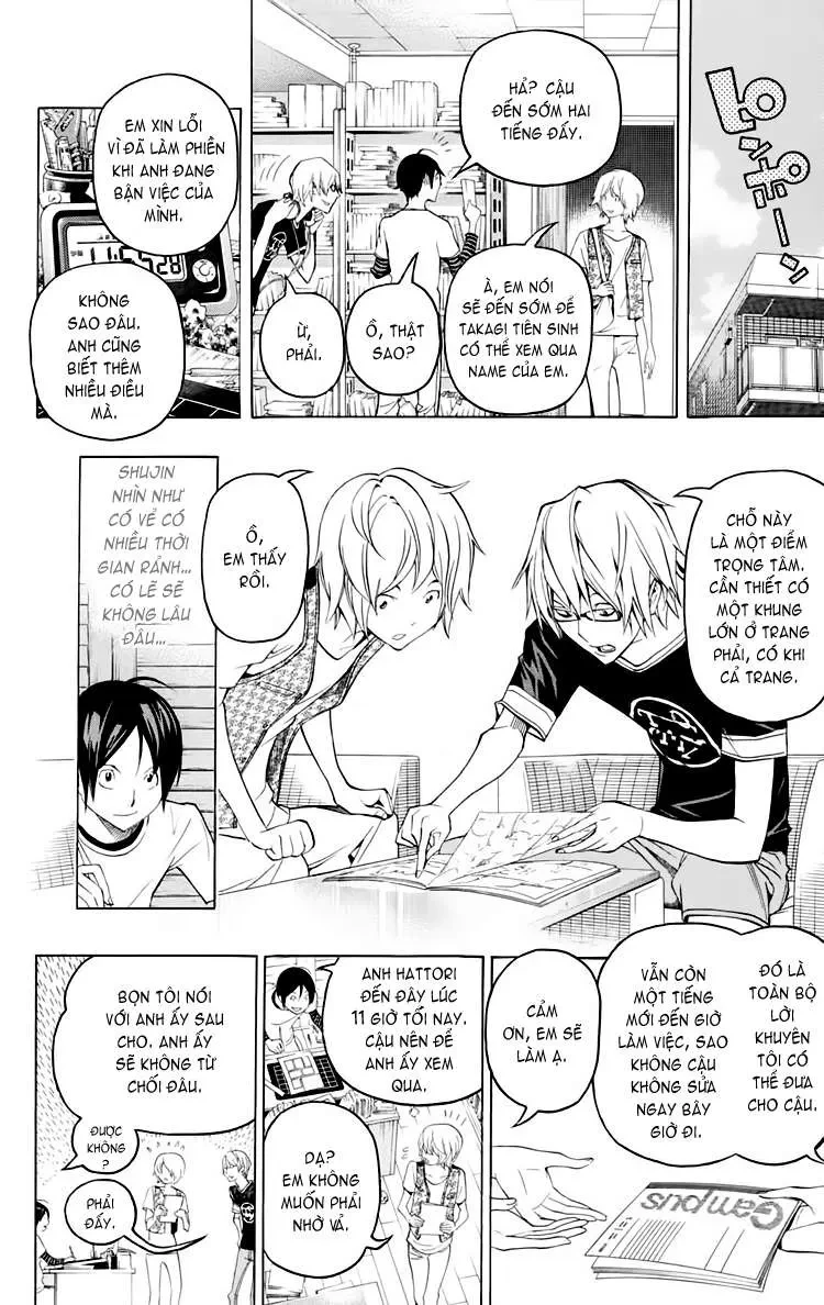 Bakuman Chapter 101 - 15
