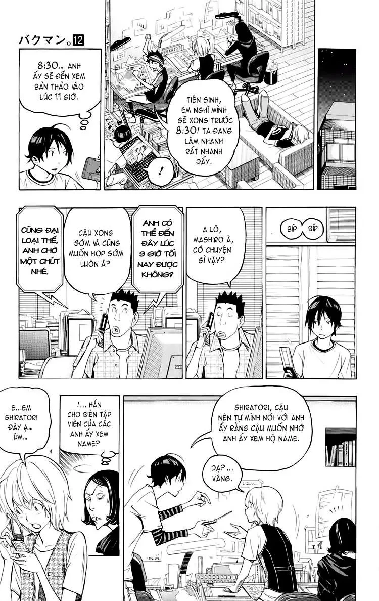 Bakuman Chapter 101 - 16