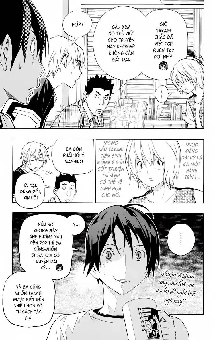 Bakuman Chapter 102 - 4