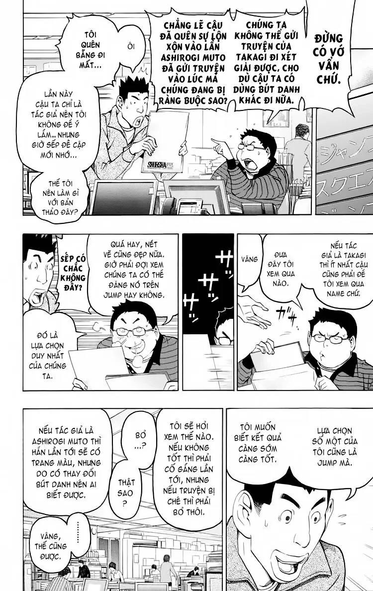 Bakuman Chapter 102 - 17
